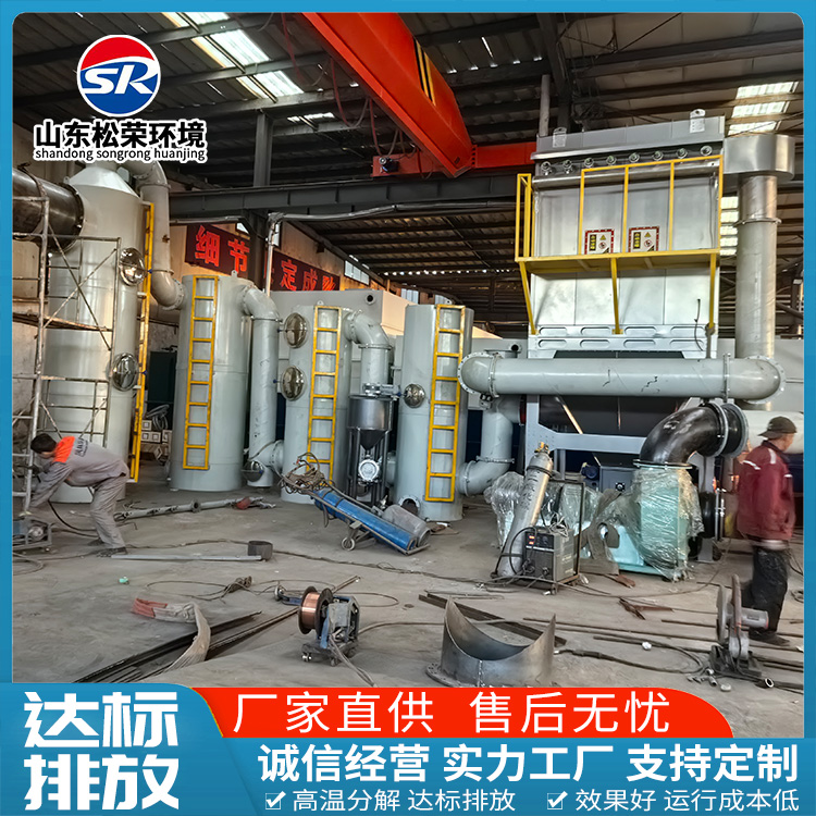 荆门市垃圾焚烧炉小型垃圾焚烧炉 - 一站式服务