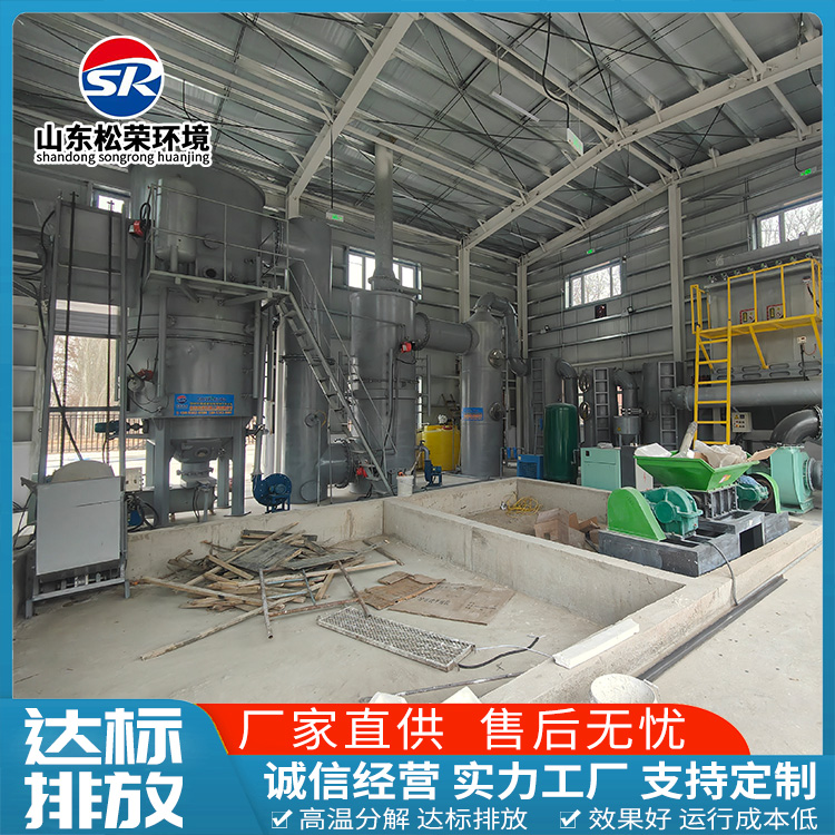 荆门市生活垃圾焚烧炉高温热解气化炉 - 价格