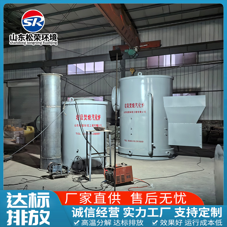荆门市宠物焚烧炉TO废气焚烧炉 - 排名