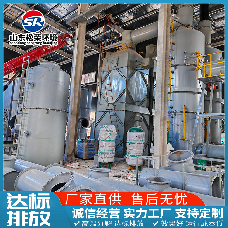 荆门市垃圾焚烧炉农村垃圾焚烧炉 - 一站式服务
