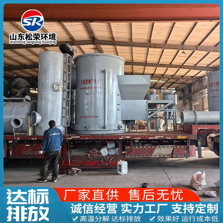 荆门市医疗垃圾焚烧炉小型垃圾焚烧炉 - 一站式服务