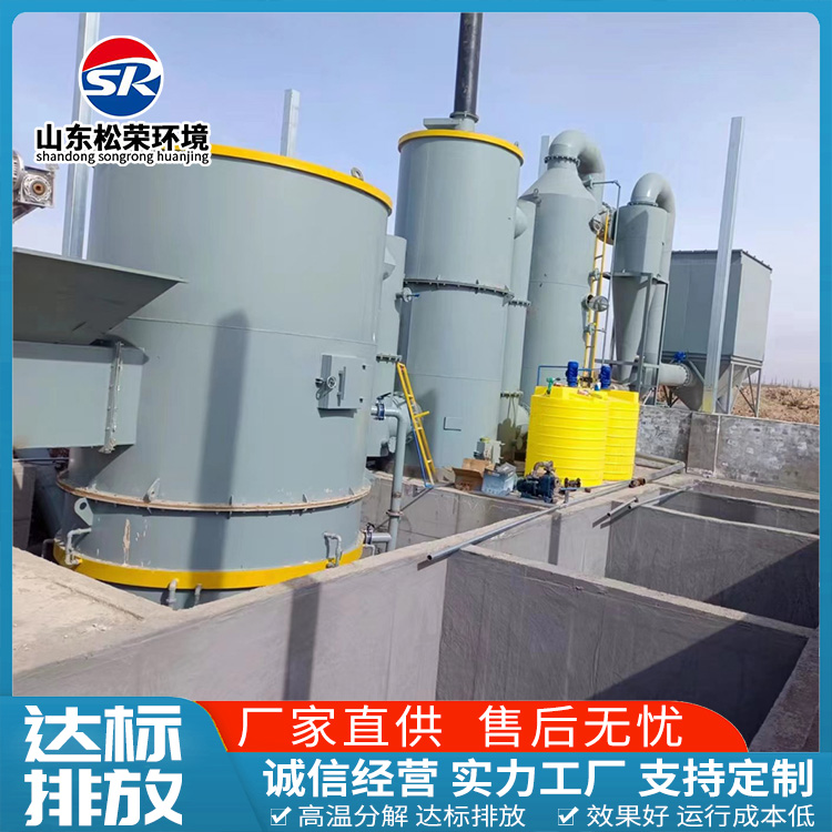 荆门市生活垃圾焚烧炉TO废气焚烧炉 - 推荐